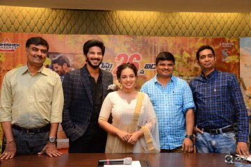 100 Days of Love Movie Release Date Press Meet